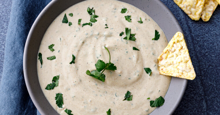 Tofu Queso (Vegan, GF & Nut-Free)